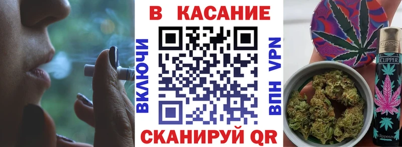 Наркошоп купить МАРИХУАНА  Мефедрон  A PVP  МЕТАМФЕТАМИН  ГАШИШ  Бахчисарай
