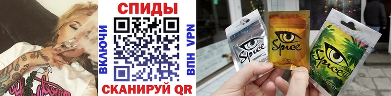Бутират 1.4BDO  Купить  Бахчисарай 