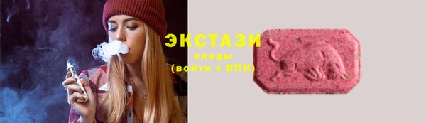COCAINE Каменка