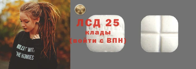 COCAINE Каменка