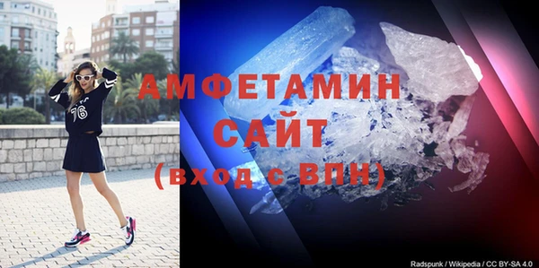 COCAINE Каменка