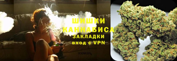 COCAINE Каменка
