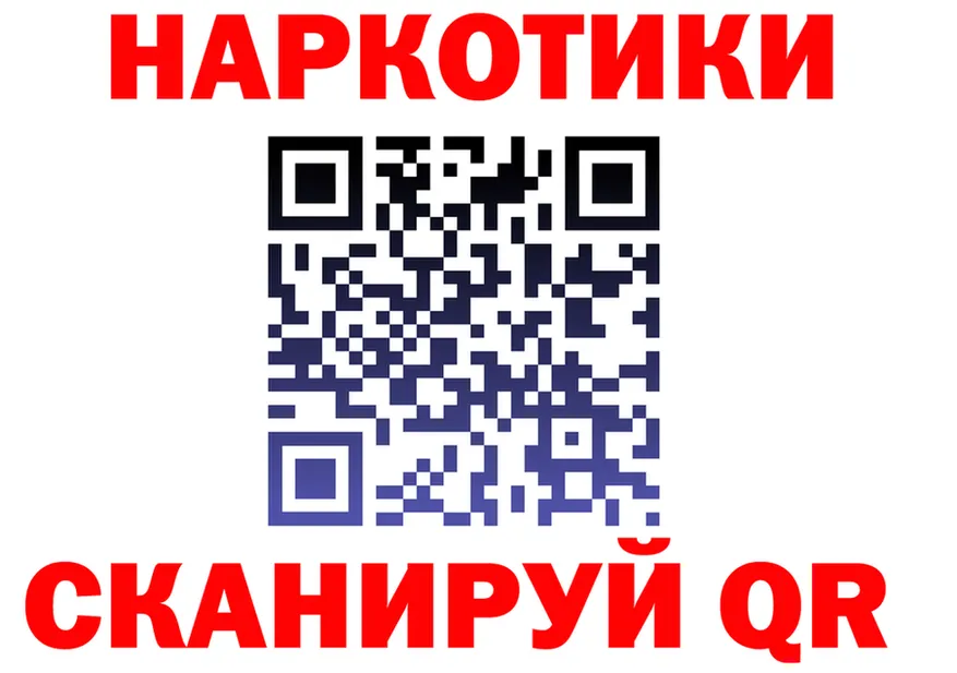 Альфа ПВП СК КРИС ТОР мориарти KRAKEN Бахчисарай